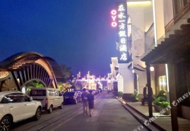 湖州宾馆几星级