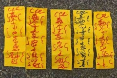中超球队更衣室惊现"诅咒符"，长春西夏被重罚！中国足协强硬表态