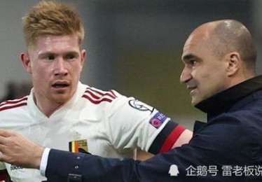 欧洲杯八强平局怎么算