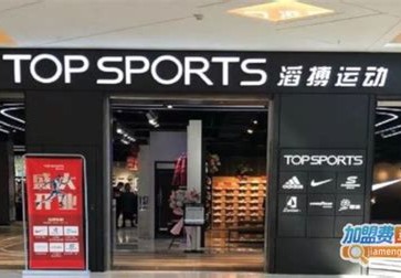 南京滔博体育科技有限公司