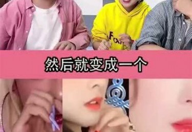 我的两个直男体育老公