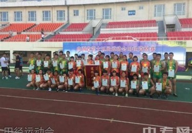 武威市体育运动学校开设什么课程