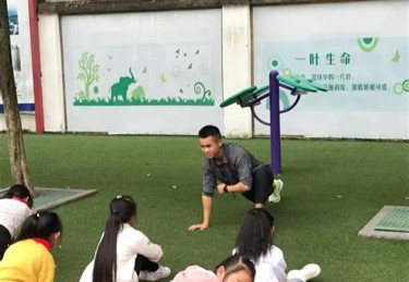 最早明确提出体育德育智育