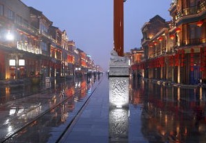 北京8分钟，中国魅力的缩影