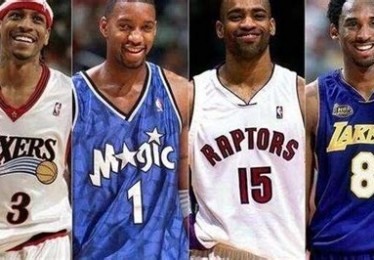 TracyMcGrady:NBASuperstarof2007