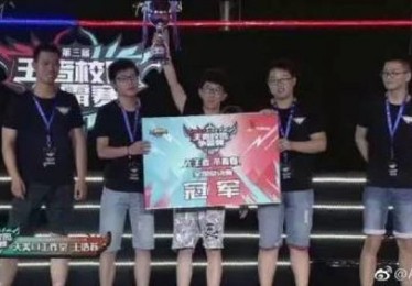msi季中赛2023赛程赛果