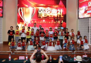 新疆教育电视台架起知识桥梁，照亮边疆教育之路