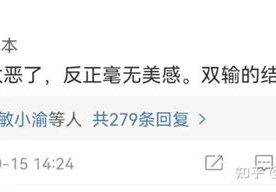 如何看待体育550字左右