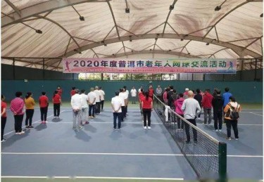 上饶奥达体育健身怎么样