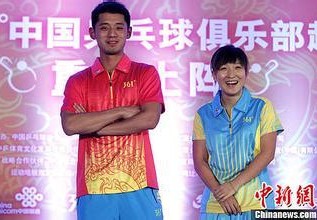 刘诗雯有多喜欢张继科