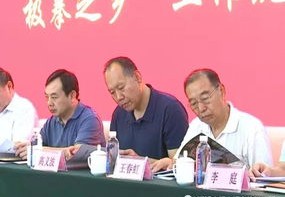 关于加强老年体育工作的意见