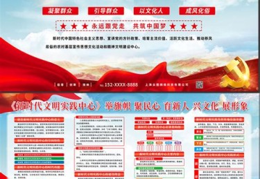 新时代250摩托车