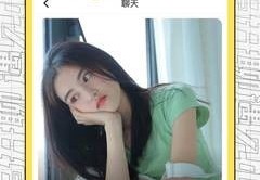 凤凰网直播探索新闻背后的故事