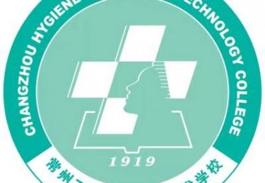 2021常州卫校招生细节