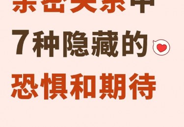 隐藏计算机