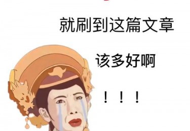 7啦~#留学美国  #留学文书  #留学那些事  #留学澳洲  #留学文书润色