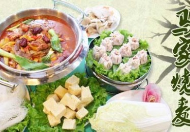 辽宁美食有哪些排名