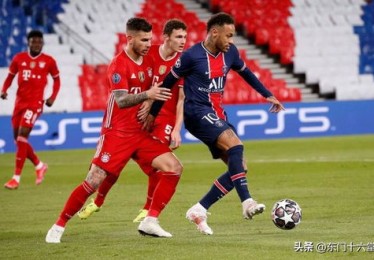 拜仁vs巴黎比赛回放