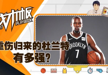 新浪体育足球彩票电脑版