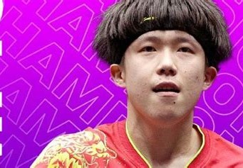 陈梦王楚钦谈恋爱是真的吗