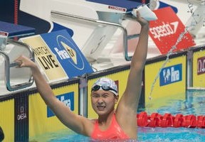 女人后卫是什么意思