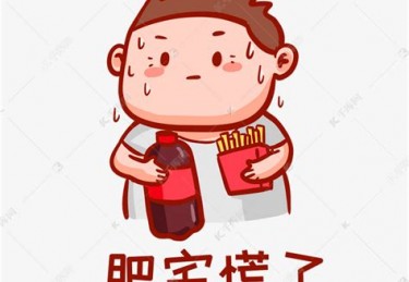 我家肥猫四岁半最新章节