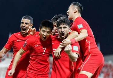 国足与阿曼队比赛时间