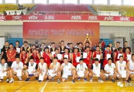 东莞篮球中心比赛时间