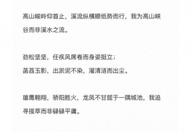 4最近好评太多了,感谢大家的支持!宝们对于润色不懂的都可以来问我!