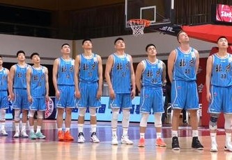 北京队中国篮球的骄傲与挑战