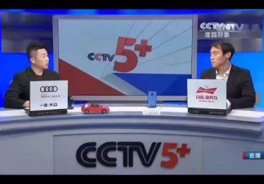 央视套在线直播媒体融合时代的典范