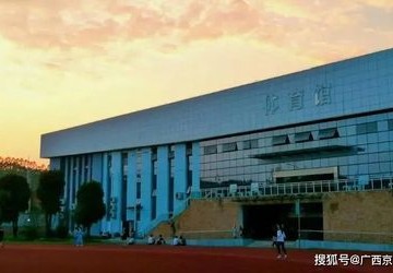 体育类研究生大学