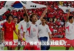 观点看球吧直播对体育迷的影响