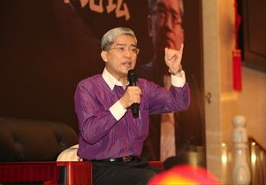 郎咸平2021年