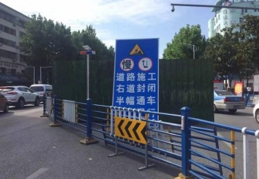 体育西路出口指示