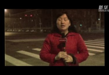 2021欧洲杯女主持人