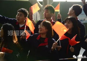 新闻标题:中国国家足球队征战世界杯小组赛