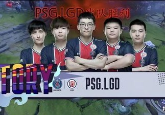 24个队淘汰赛对阵规则表