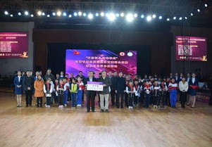 郑州承办全国大型赛事