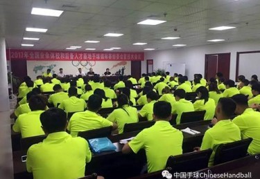 国家体育指导员培训心得体会