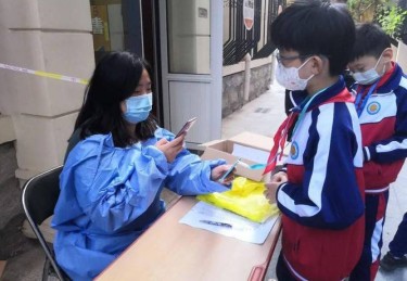 初中体育线上教学计划方案