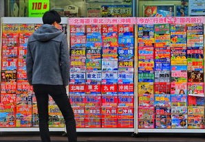 探索中国体育杂志的购买渠道，从实体书店到在线平台