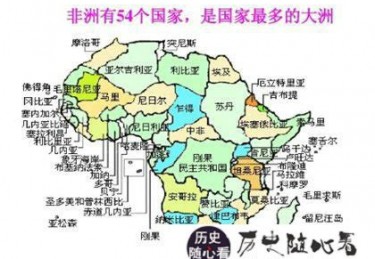 欧洲杯有几个国家参与