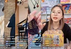 直播行业的影响与挑战一项跨学科研究**

**
