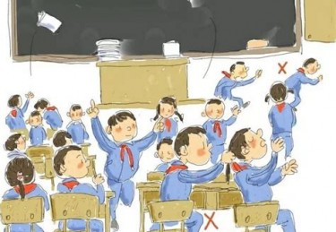体育活动安全教育