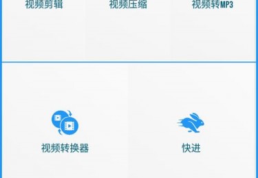 华体会体育app介绍