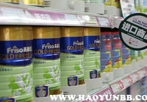 乌拉圭饮料