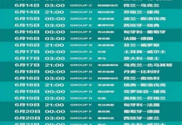 邹平看牙哪里好