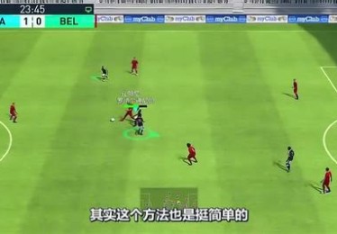 欧洲杯违法吗