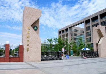 曲阜师范大学体育学院宿舍